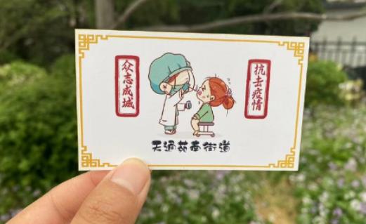 密接者隔離是一人一個房間嗎 密接者隔離從哪天開始算起