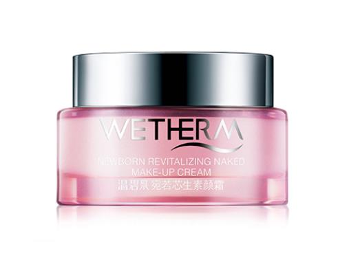 素顏霜不卸妝隔夜可以嗎 堵塞毛孔影響皮膚健康