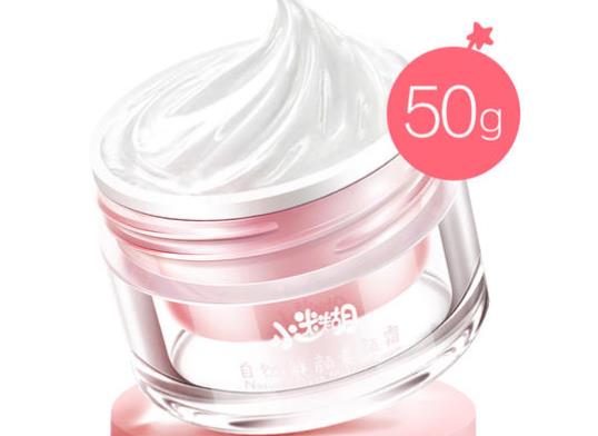 素顏霜不卸妝隔夜可以嗎 堵塞毛孔影響皮膚健康