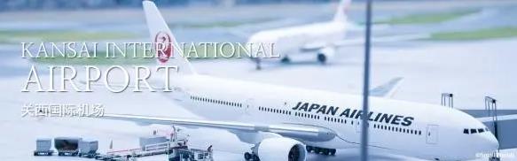 世界最大微觀情景公園SMALL WORLDS TOKYO開園:完美還原EVA新東京場景