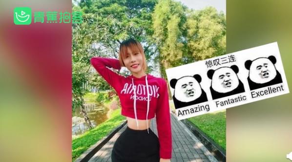 34.7厘米!緬甸女孩成全球腰最細的人,回應P圖質疑稱天生吃不胖