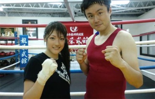 90后最美蘿莉拳王 久保田玲奈是真正巾幗不讓須眉