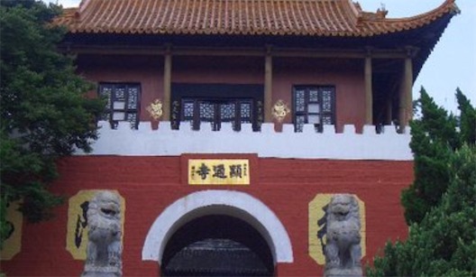 中國歷史上第二座寺廟 顯通寺始建于漢明帝永平年間