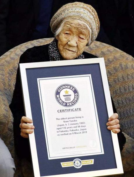 ���������L��������������ӭ117�q���� ͬ�rҲ���������L��Ů��