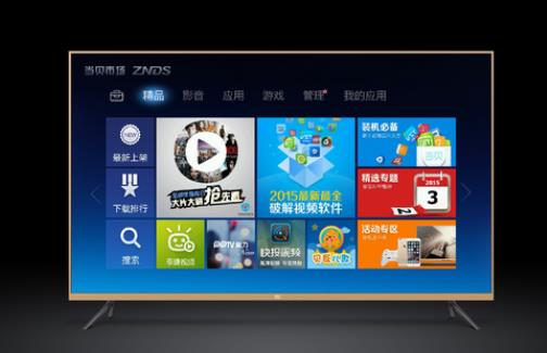 Сҕ3 55Ӣr ^|(zh)3999