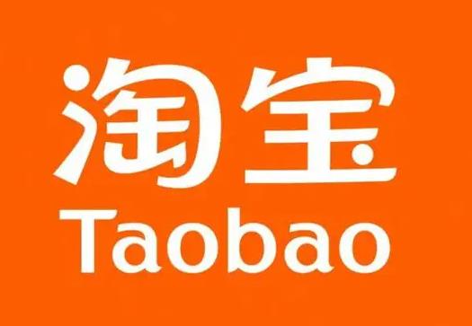 88vip打折是滿減后打折還是原價打折?618活動88vip消費券可以買什么