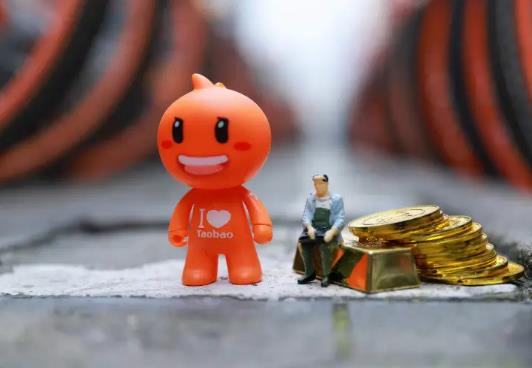 88vip打折是滿減后打折還是原價打折?618活動88vip消費券可以買什么