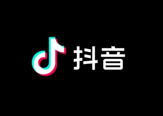 抖音ip屬地是實時的嗎?抖音的ip地址是怎么顯示的