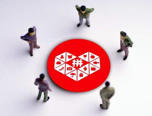 2022拼多多618活動什么時候開始?拼多多為什么別的平臺便宜那么多