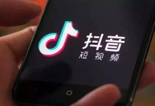 為什么抖音旗艦店比淘寶便宜?抖音上賣的東西質量怎么樣