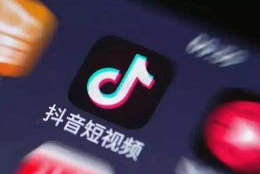 抖音旗艦店和淘寶旗艦店是一家嗎?抖音上賣的東西為什么那么便宜