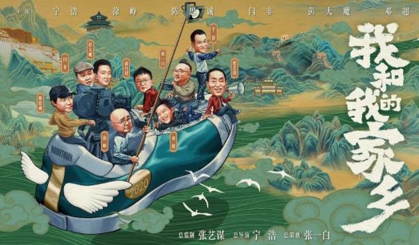 ӰҺҵļl(xing)(jng)_~ SvI(lng)ϲƬ