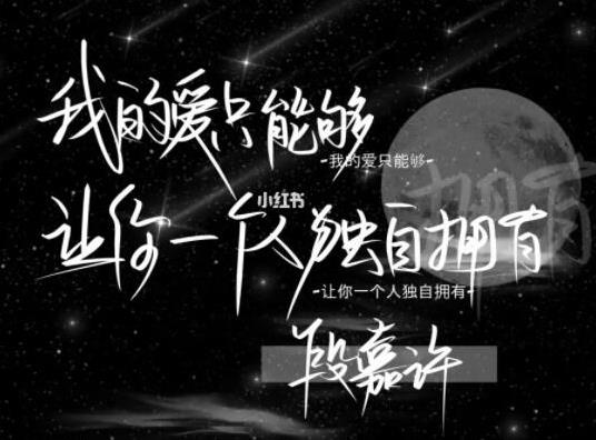 晉江高分小說排行榜,偷偷藏不住、難哄人氣旺是高分兄妹篇