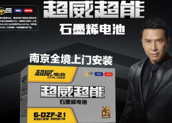 中國十大日用品品牌排名,智慧好太太、欖菊的產品能讓你放心選購