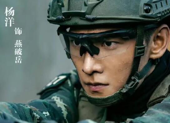 2022熱播的十部電視劇,特戰榮耀熱血沸騰、余生請多指教劇情緊湊