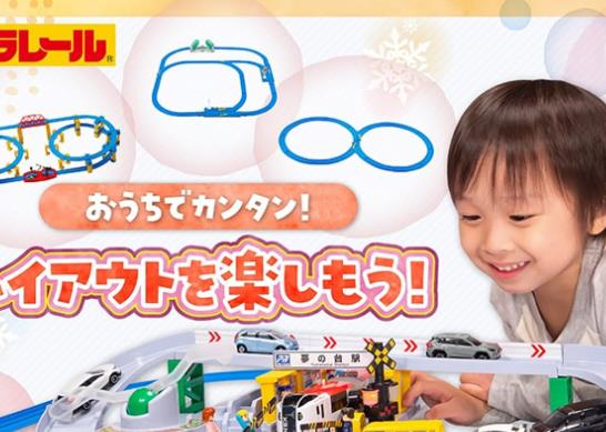 十大車模品牌排行榜,星輝玩具制造精良、多美車模深受兒童喜愛