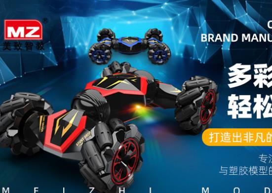 十大車模品牌排行榜,星輝玩具制造精良、多美車模深受兒童喜愛