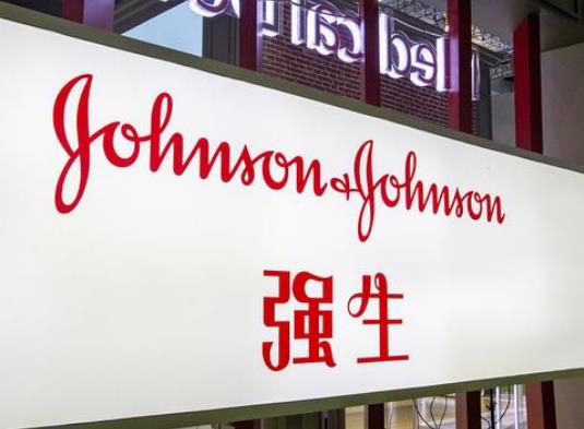 美國(guó)十大制藥公司排名,強(qiáng)生市場(chǎng)占有率高、瑞輝制藥業(yè)務(wù)覆蓋廣