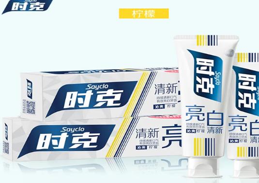 中國十大牙膏品牌排行榜,黑人牙膏、冷酸靈牙膏性價比高很實用