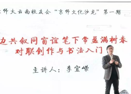 中國排名前十的心理學家,潘菽有獨特心理理論、艾偉非常有名