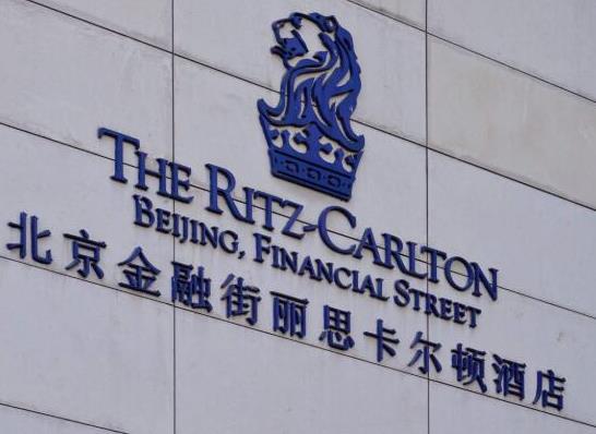 北京十大五星級酒店排行,北京國貿大酒店、北京寶格麗酒店服務水平高