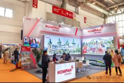 KOMPAN���ʾGɫ�h��֮���������΅fչ���ʾ`��