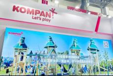 KOMPAN���ʾGɫ�h��֮�ã������΅fչ���ʾ`��