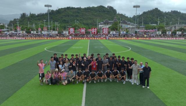 黔·行|涼爽天氣引客來 體旅融合受熱捧 黔·行|涼爽天氣引客來 體旅融合受熱捧