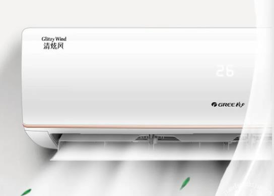 開空調(diào)開一點(diǎn)窗戶浪費(fèi)電嗎?開空調(diào)要不要開一點(diǎn)窗戶 開空調(diào)開一點(diǎn)窗戶浪費(fèi)電嗎?開空調(diào)要不要開一點(diǎn)窗戶