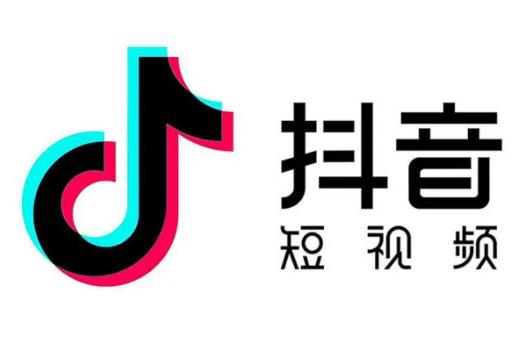 抖音必須綁定自己的銀行卡嗎?抖音漲粉是怎么賺錢的 抖音必須綁定自己的銀行卡嗎?抖音漲粉是怎么賺錢的