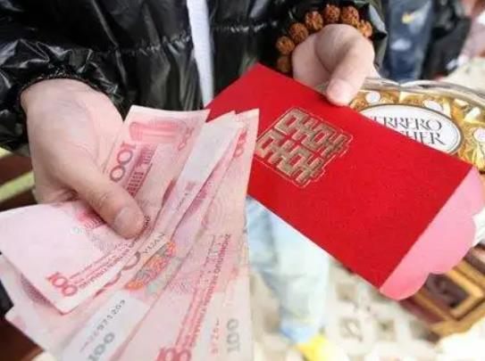 結婚隨份子錢有沒有上限?婚禮份子錢是夫妻共同財產嗎 結婚隨份子錢有沒有上限?婚禮份子錢是夫妻共同財產嗎