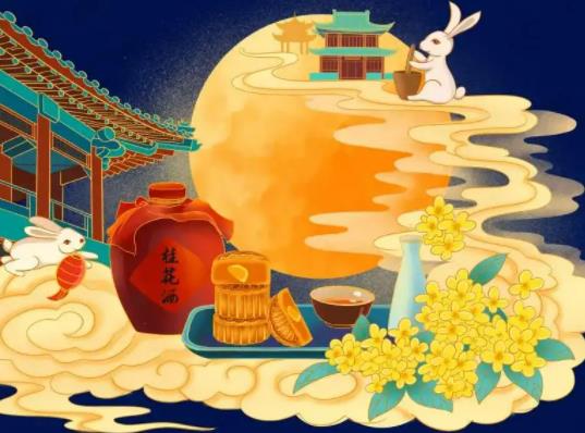 中秋教師節同一天多少年一次?2022中秋節加班費怎么算 中秋教師節同一天多少年一次?2022中秋節加班費怎么算