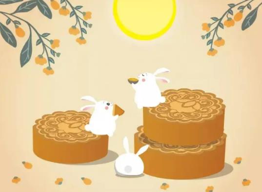 中秋教師節同一天多少年一次?2022中秋節加班費怎么算 中秋教師節同一天多少年一次?2022中秋節加班費怎么算