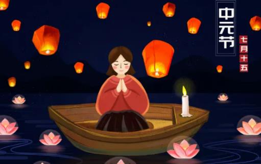 七月半晚上曬衣服會怎么樣?七月半晚上不宜出門嗎 七月半晚上曬衣服會怎么樣?七月半晚上不宜出門嗎