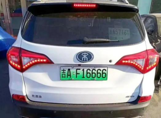 etc顯示無卡怎么回事?車牌尾數1好不好 etc顯示無卡怎么回事?車牌尾數1好不好