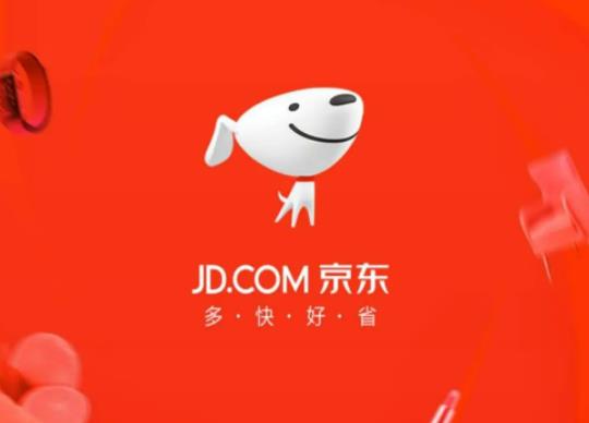 京東價(jià)保七天怎么計(jì)算?京東保價(jià)的次數(shù)有上限嗎 京東價(jià)保七天怎么計(jì)算?京東保價(jià)的次數(shù)有上限嗎