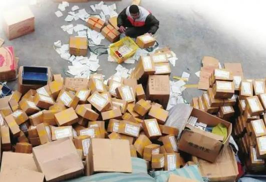 京東價(jià)保七天怎么計(jì)算?京東保價(jià)的次數(shù)有上限嗎 京東價(jià)保七天怎么計(jì)算?京東保價(jià)的次數(shù)有上限嗎