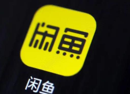 閑魚小法庭賣家輸了還能申訴嗎?閑魚小法庭0比0會怎么樣 閑魚小法庭賣家輸了還能申訴嗎?閑魚小法庭0比0會怎么樣