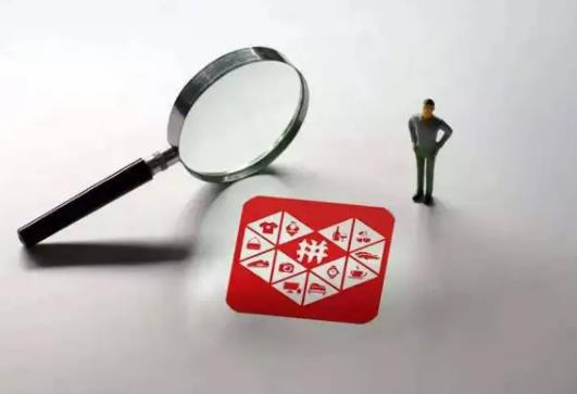 拼多多免費拿商品好不好完成?拼多多免費拿商品能改收貨地址嗎 拼多多免費拿商品好不好完成?拼多多免費拿商品能改收貨地址嗎