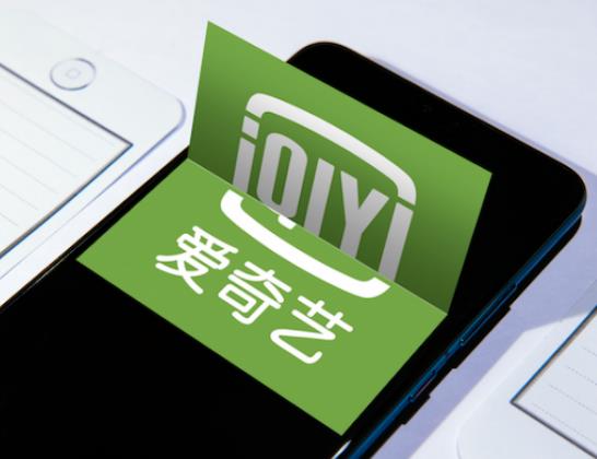 愛奇藝白金vip可以幾個人用?愛奇藝白金和黃金有什么區別 愛奇藝白金vip可以幾個人用?愛奇藝白金和黃金有什么區別