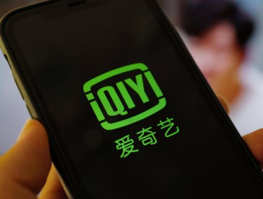 愛奇藝白金vip可以幾個人用?愛奇藝白金和黃金有什么區別 愛奇藝白金vip可以幾個人用?愛奇藝白金和黃金有什么區別