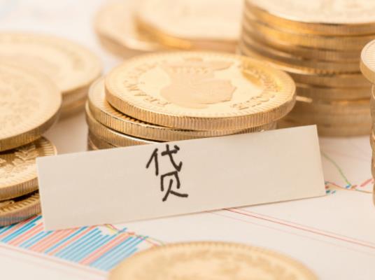 售樓部為什么壓著購房合同不給?貸款買房房子降價了貸款怎么辦 售樓部為什么壓著購房合同不給?貸款買房房子降價了貸款怎么辦