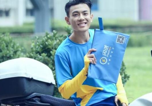 閃送有固定汽車單嗎?閃送都可以送什么 閃送有固定汽車單嗎?閃送都可以送什么