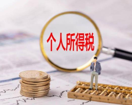 2023ꂀ˶Ҫܵ~JY󂀶Ҫȡ