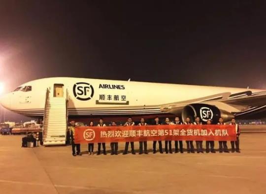 順豐快遞里面的冰袋安全嗎?順豐快遞的冰袋要提前說嗎 順豐快遞里面的冰袋安全嗎?順豐快遞的冰袋要提前說嗎