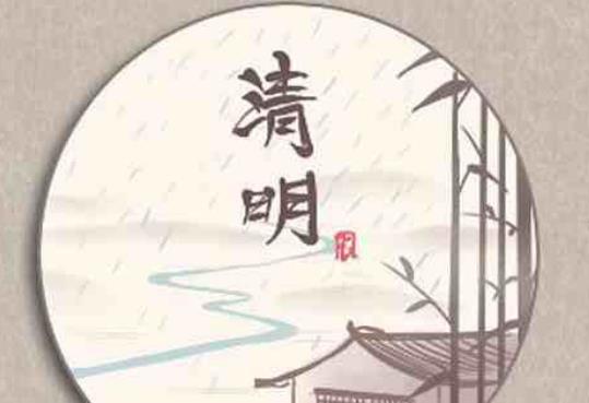 清明節(jié)祭祀能不能用塑料花?清明節(jié)上墳買鮮花買多少合適 清明節(jié)祭祀能不能用塑料花?清明節(jié)上墳買鮮花買多少合適