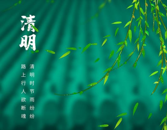 2023清明節(jié)填土要每年都填嗎?2023清明節(jié)填土誰(shuí)都可以嗎 2023清明節(jié)填土要每年都填嗎?2023清明節(jié)填土誰(shuí)都可以嗎