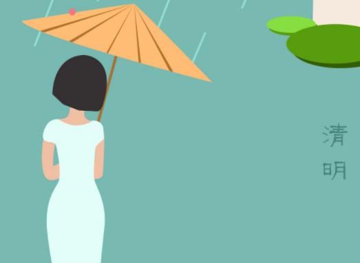 2023閏二月清明能不能上墳填土?2023清明放一天假怎么回去掃墓 2023閏二月清明能不能上墳填土?2023清明放一天假怎么回去掃墓