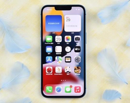 2023年京東618買iPhone14Pro能便宜嗎?iPhone換電池漲價了多少 2023年京東618買iPhone14Pro能便宜嗎?iPhone換電池漲價了多少