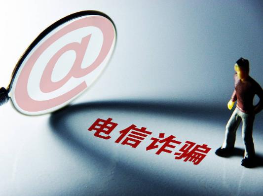 00開頭的電話接了會直接被扣款嗎?00開頭的電話是不是詐騙電話 00開頭的電話接了會直接被扣款嗎?00開頭的電話是不是詐騙電話